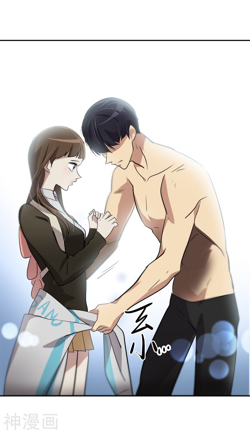 心有独钟韩漫全集-第45话 双霉临门无删减无遮挡章节图片 